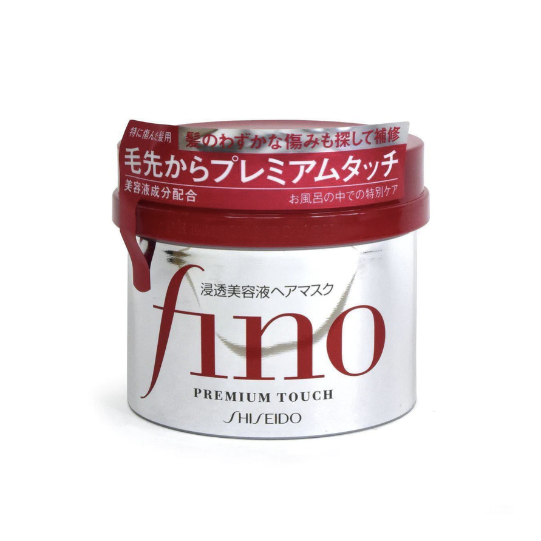 Máscara Japonesa - Shiseido 230g [Hidratação Profunda e Brilho Espelhado]